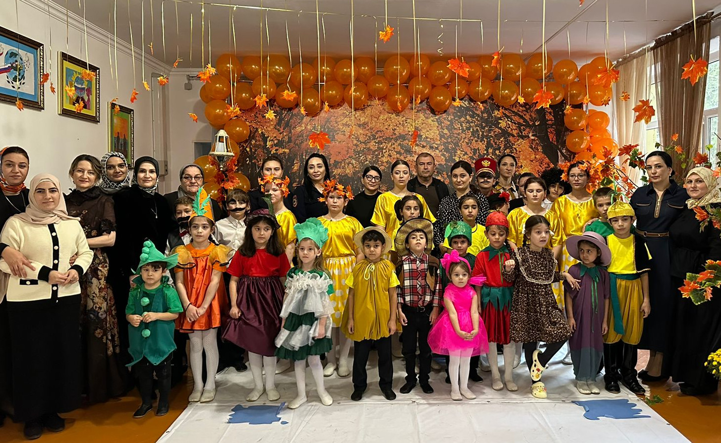 Праздник "Золотая осень"